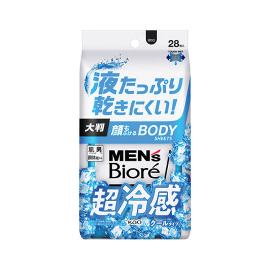メンズビオレ 顔もふけるボディーシートクール　