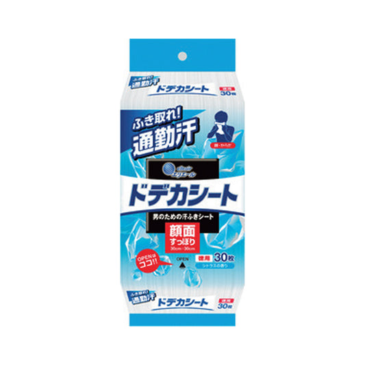 エリエールforMEN ドデカシート　