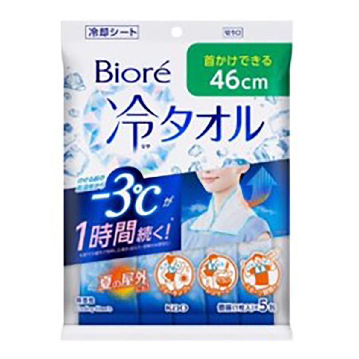 ビオレ　冷タオル　無香性　　　　　　　　