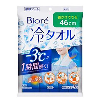 ビオレ　冷タオル　無香性　　　　　　　　