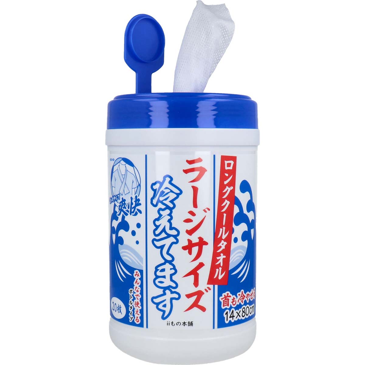 ロングクールタオル　ラージサイズ冷えてます　ボトルタイプ