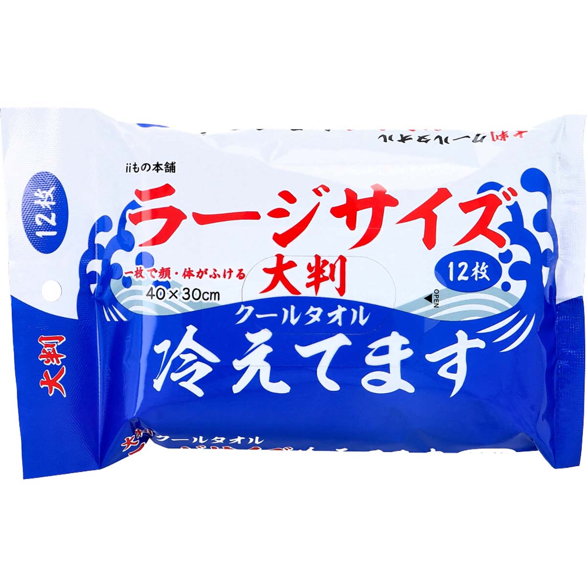 【いーたーちゃん様】専用・青360g×2袋≪フォロー＆リピート割特価≫ 超大判クールタオル ラージサイズ冷えてます 20枚入 – GREEN CROSS
