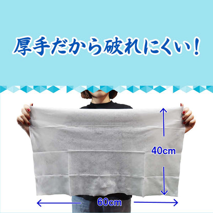 超大判クールタオル　ラージサイズ冷えてます　5枚入