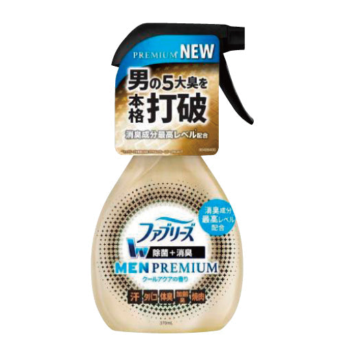 ファブリーズMEN　プレミアムクールアクアの香り　-