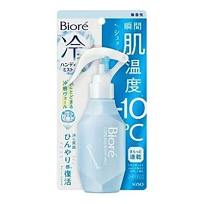 ビオレ　冷ハンディミスト　本体　無香料　