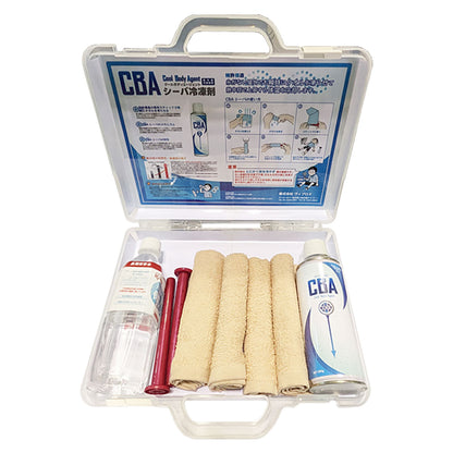 CBAシーバ330ｇ　セット品