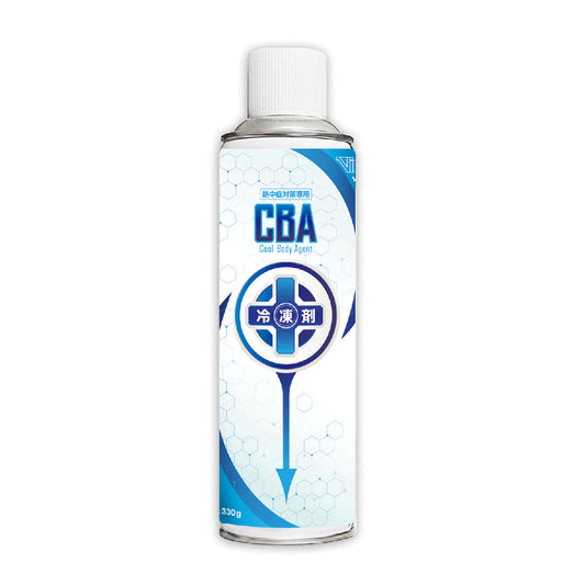 CBAシーバ330ｇ　冷凍剤単品（補充用）