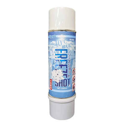 FriezeShot　420ｍｌ　フリーズショット