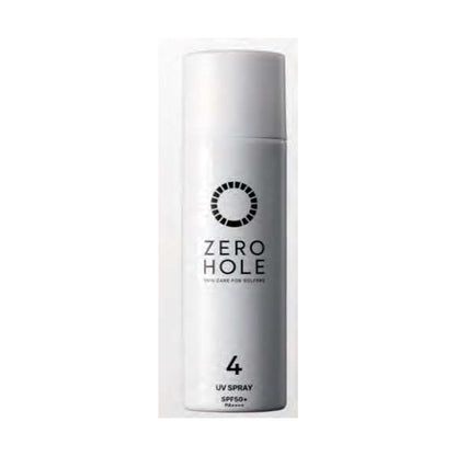 ZERO HOLE　日やけ止めスプレー無香料50ｇ　№4UVスプレー50g