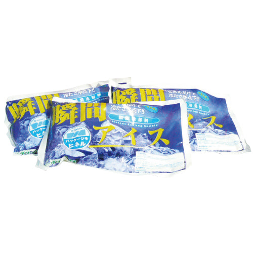 1179040205_c86a2208-2b34-4e91-