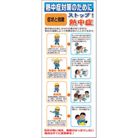 series-slm