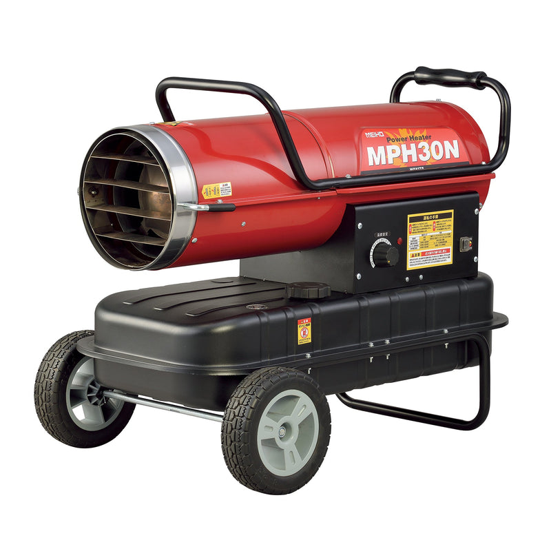 series-power-heater-1