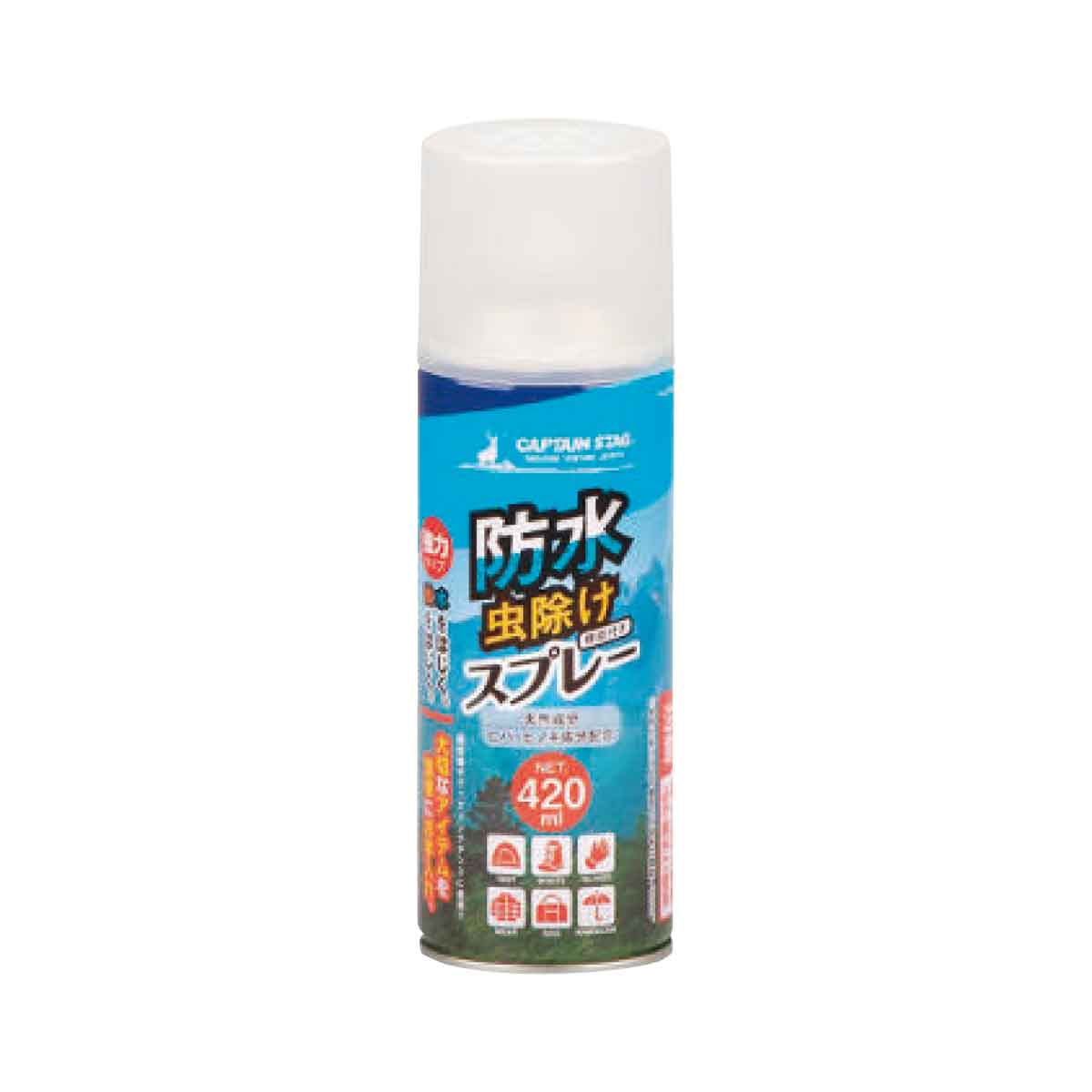 強力防水スプレー 虫よけタイプ 420mL