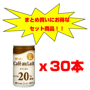 Ｗ　ｃｏｆｆｅｅ　カフェオレ　缶１６５ｇ　３０本セット