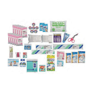 防災用救急箱セット 20人用　