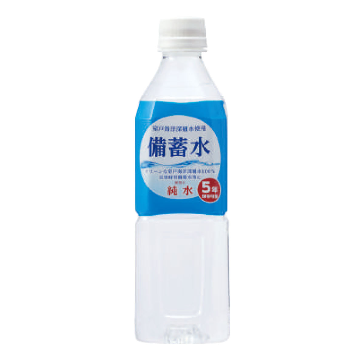 備蓄水　500ml×24本セット