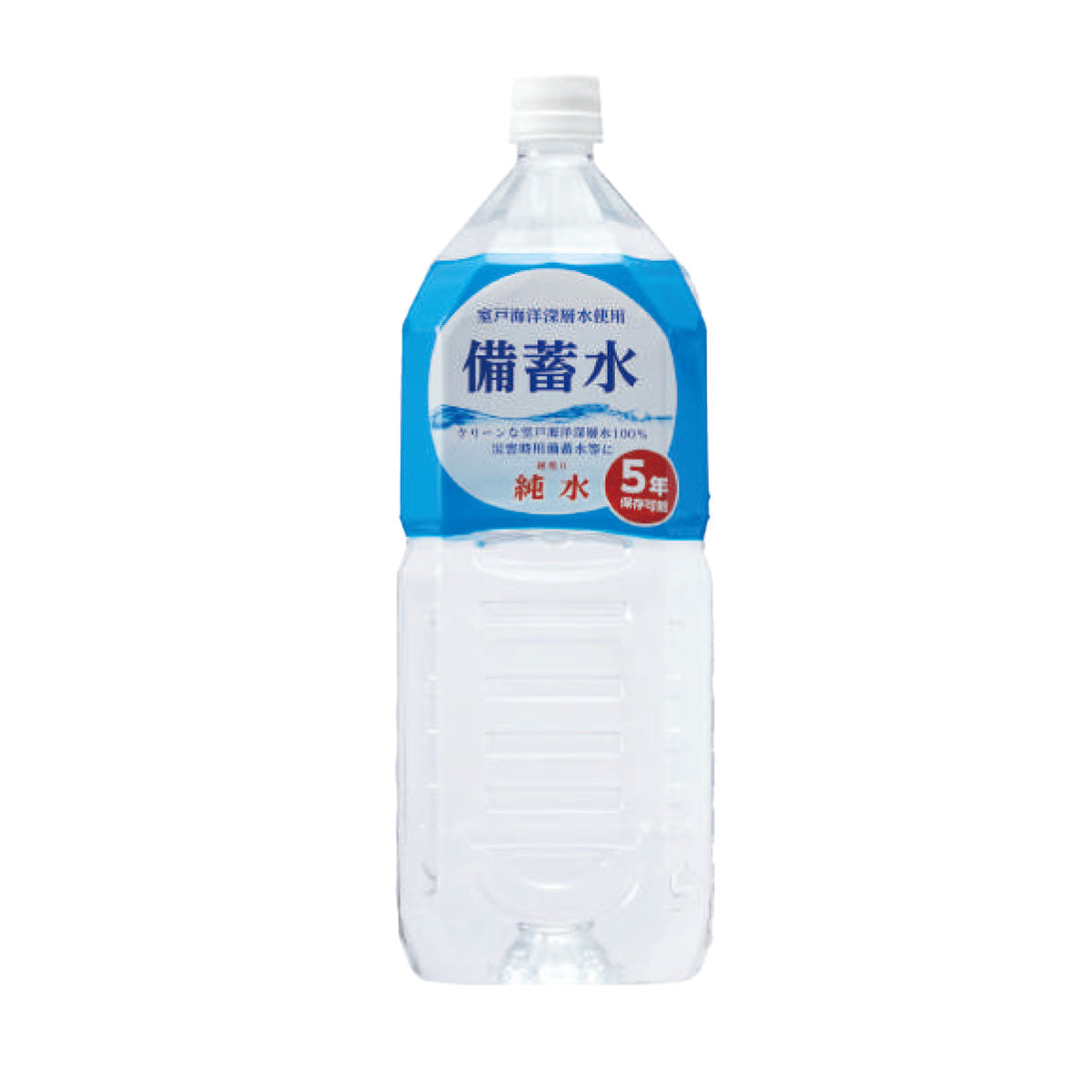 備蓄水　２L×6本セット