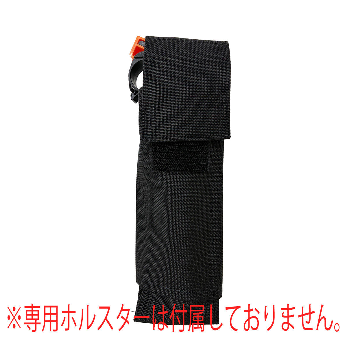 【レンタル】GC熊よけスプレー　AJ-260　熊よけ対策
