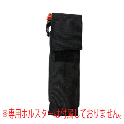 【レンタル】GC熊よけスプレー　AJ-260　熊よけ対策