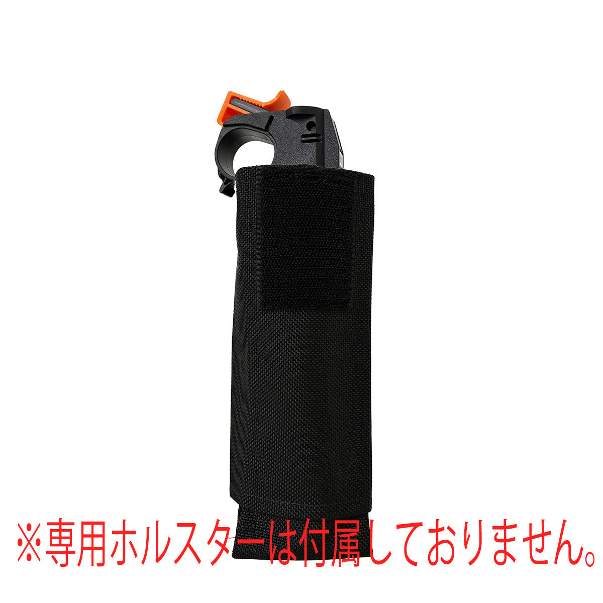 【レンタル】GC熊よけスプレー　AJ-260　熊よけ対策