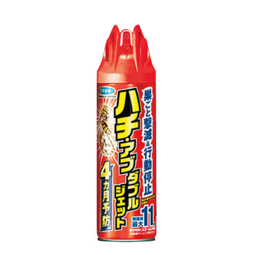 フマキラー　ハチ・アブダブルジェット　