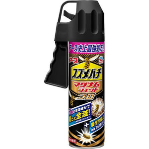 スズメバチマグナムジェットプロ  550mL