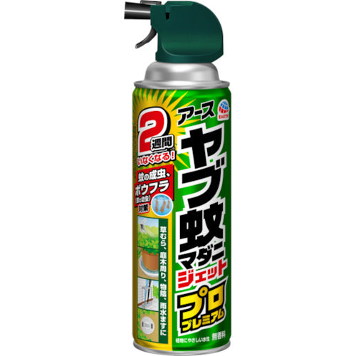 ヤブ蚊マダニジェット　プロプレミアム４５