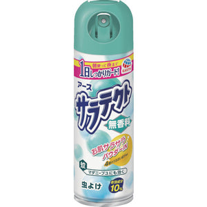 サラテクト無香料
