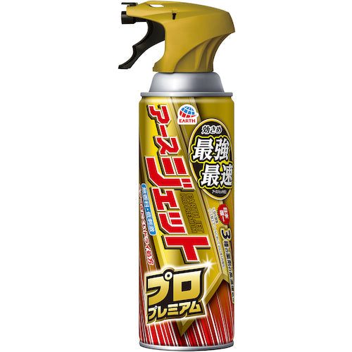 アースジェットプロプレミアム