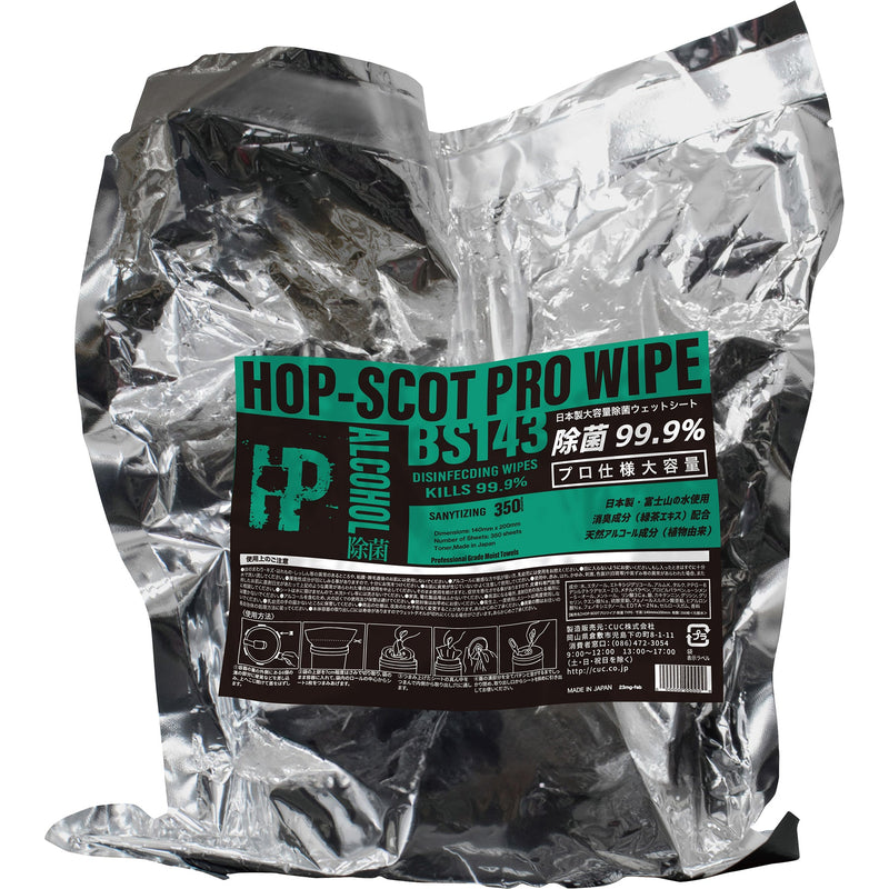 series-disinfection-wet-sheet-set-350
