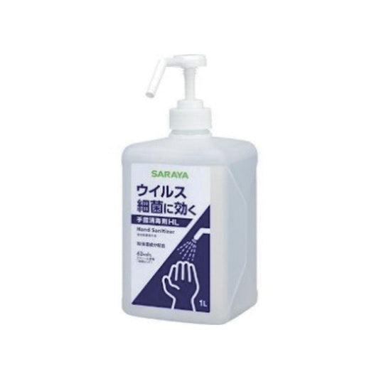 手指消毒剤HL　１LP付　1000ml