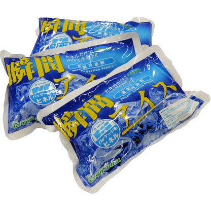 熱中症対策キット（６点セット）