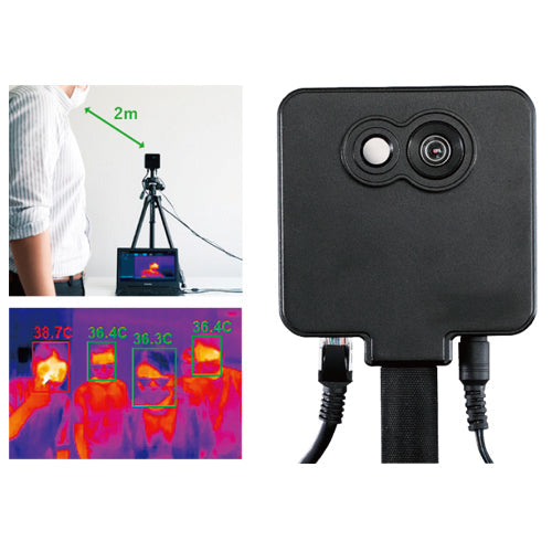 高精度AIサーマルカメラ