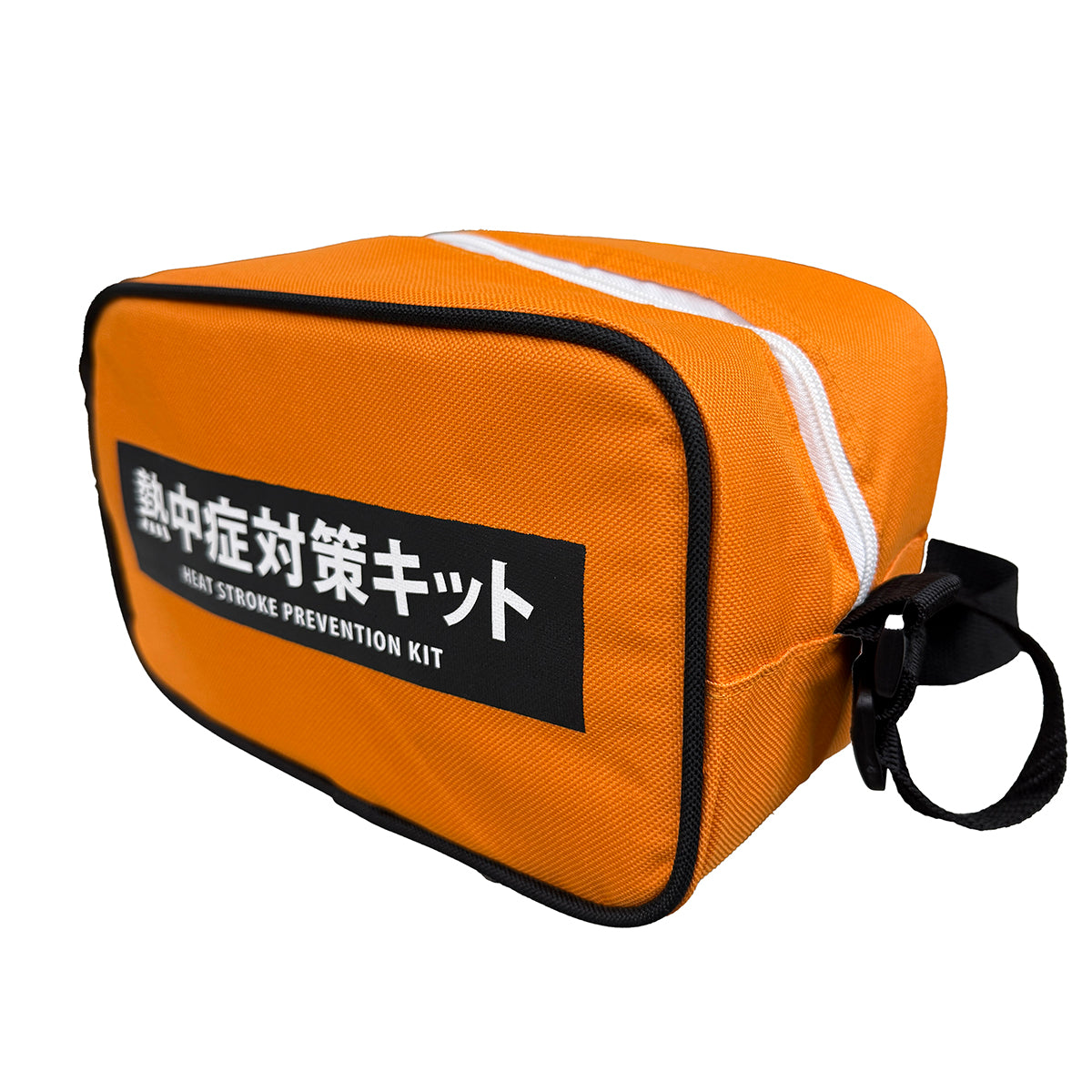 熱中症対策キットバッグのみ(オレンジ)