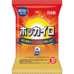 貼らないホッカイロ　１０個入り