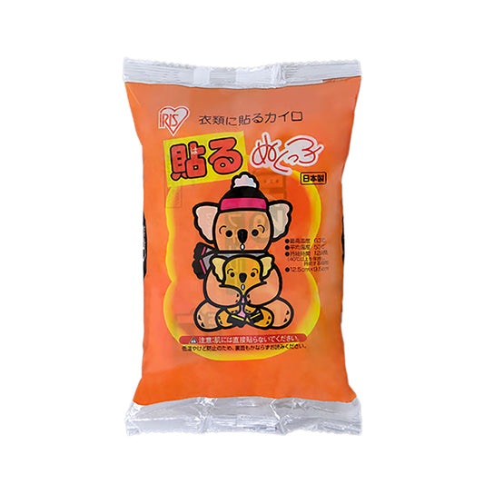 貼るぬくっ子　１０個入