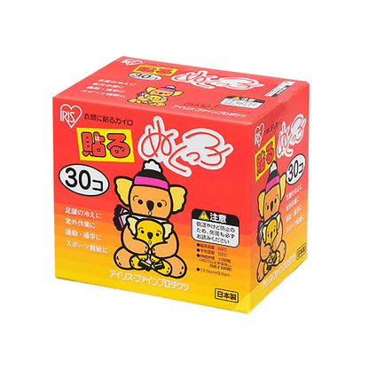 貼るぬくっ子　３０個入