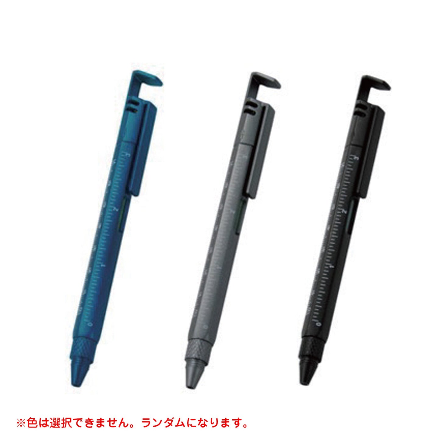 ８in1多機能ツールペン