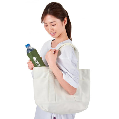 ＬＯＧＯＳペットボトルカバー　75個セット