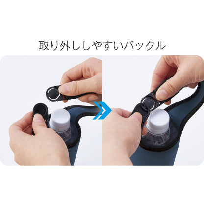ペットボトルカバー　60個セット