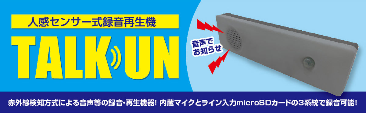 トークン