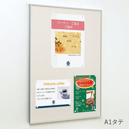 アルモード　掲示ボード　６２９　ステン　屋内用　９００×６００　掲示シート仕様　６２９Ｓ
