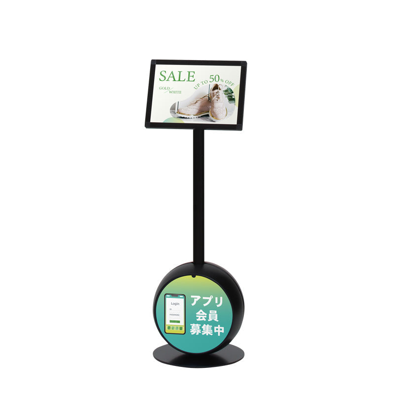 series-print-media-sign-cs-s