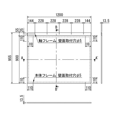 アルモード　掲示ボード　６９５　木目セピア／ボードピンク　屋内用　Ｗ６００×Ｈ５０５　６９５ＳＰ－Ｐ