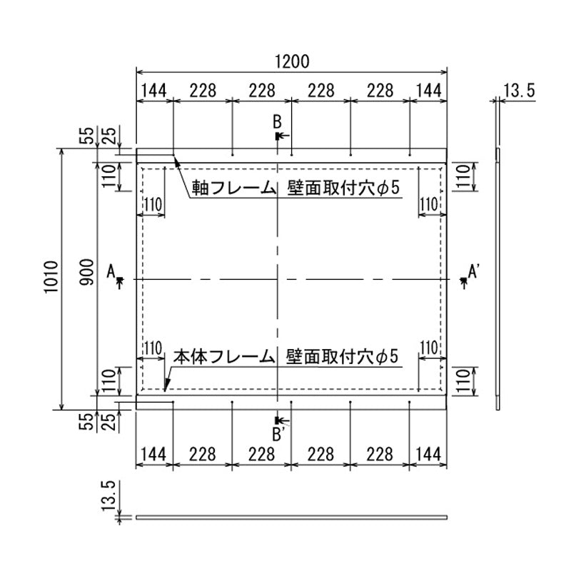 アルモード　掲示ボード　６９６　木目セピア／ボードピンク　屋内用　Ｗ１８００×Ｈ１０１０　６９６ＳＰ－Ｐ