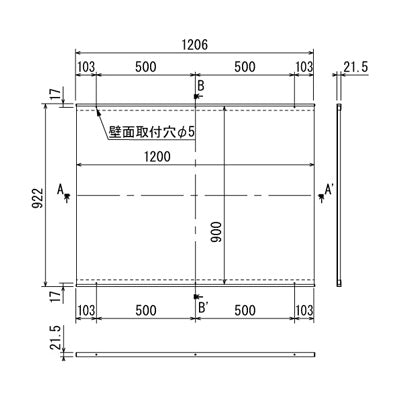 アルモード　掲示ボード　６９７　シルバー／ボードグリーン　屋内用　Ｗ１２００×Ｈ９００　６９７Ｃ－ＧＲ