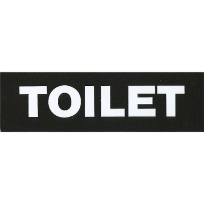 サインプレート　アクリルマットブラック　タイプＡ　ＡＣＭＢＡ－０１６【ＴＯＩＬＥＴ】