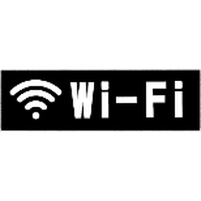 サインプレート　アクリルマットブラック　タイプＡ　ＡＣＭＢＡ－０３１【Ｗｉ－Ｆｉ】