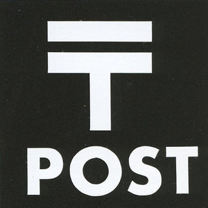 サインプレート　アクリルマットブラック　タイプＳ　ＡＣＭＢ－０３８【ＰＯＳＴ】