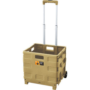 フォールディングキャリーワゴン　ベージュ　ＬＦＳ－３５ＳＢＥ